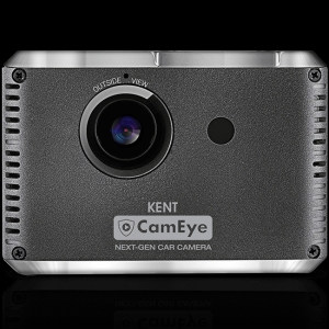 Kent CamEye: A Device with Security Assurance 